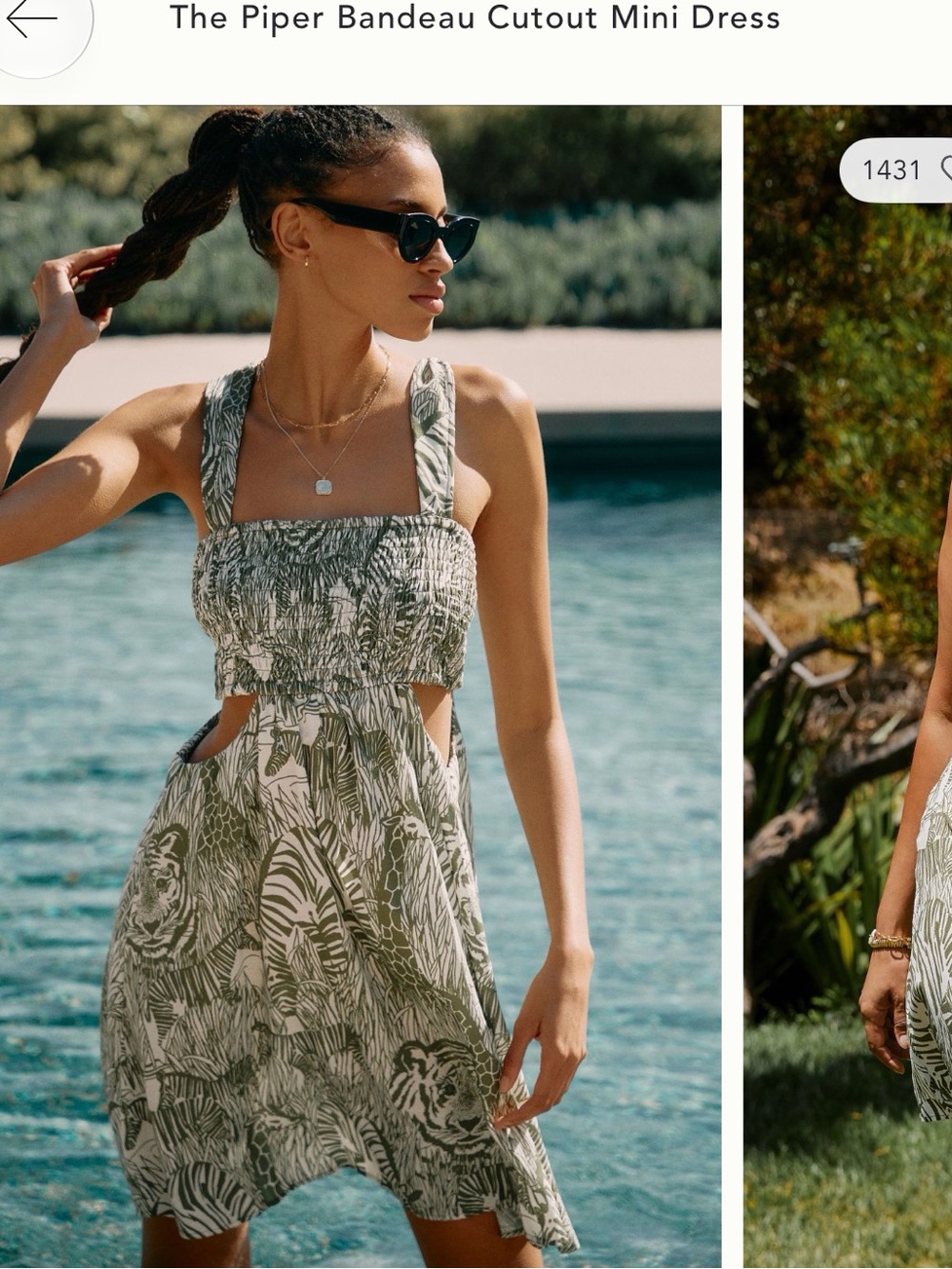 Anthropologie Green & Cream Bandeau Cutout Mini Dress